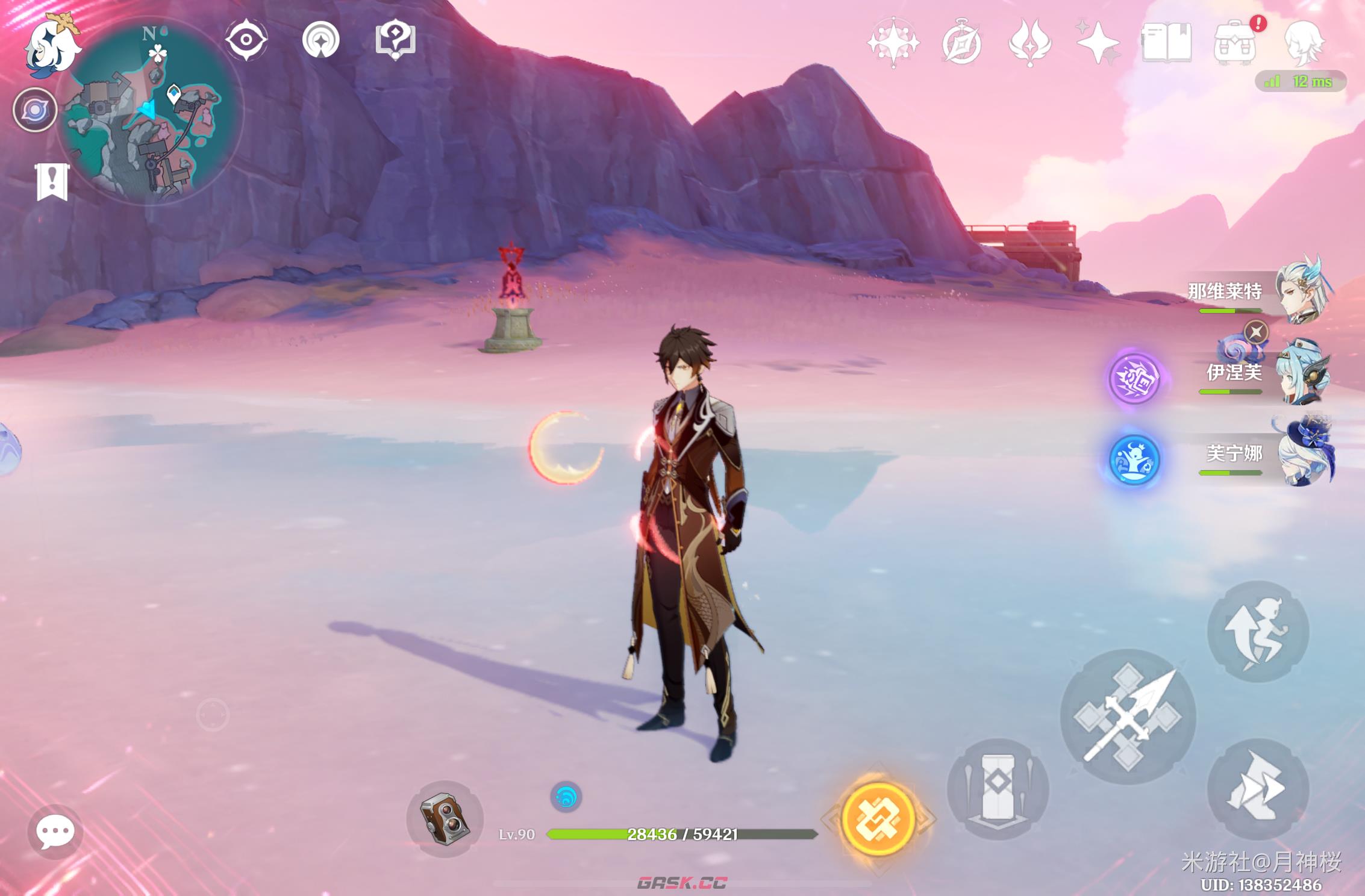 《原神》诺德卡莱隐藏挑战完成攻略-第4张-手游攻略-GASK