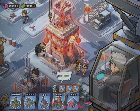 《生存33天》建造庇护所方法-第5张-手游攻略-GASK