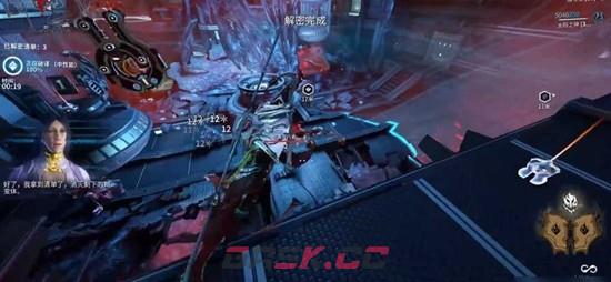 《星际战甲》牛氓星C轮介绍-第4张-手游攻略-GASK