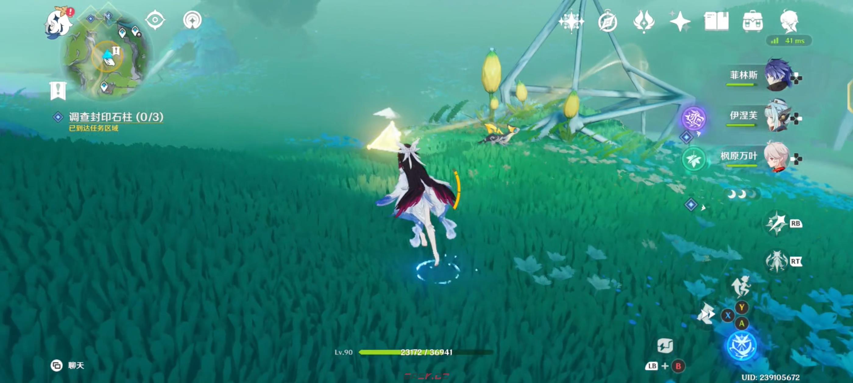 《原神》以罪人惩戒罪人任务攻略-第4张-手游攻略-GASK