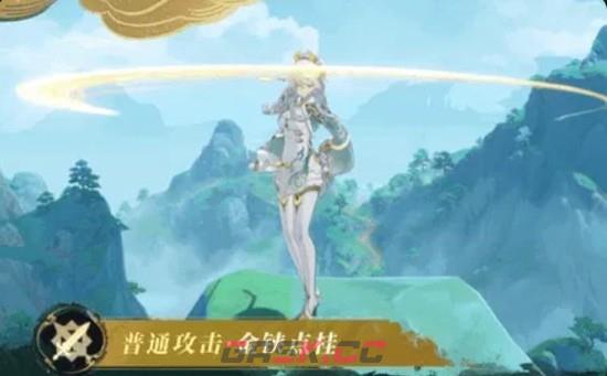 《原神》6.3兹白天赋介绍-第3张-手游攻略-GASK