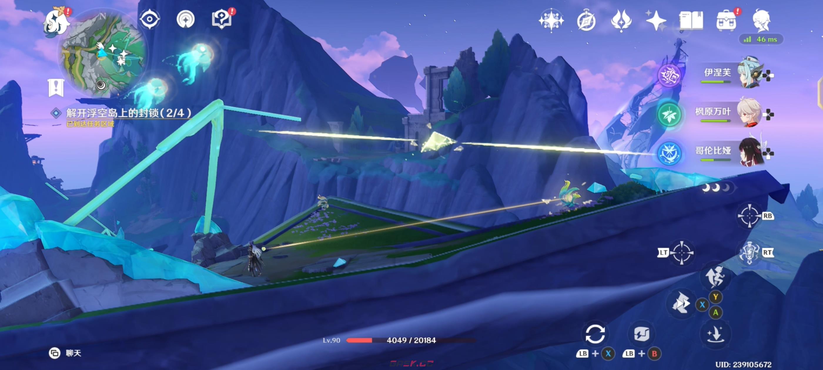 《原神》放逐者的荒歌任务完成攻略-第9张-手游攻略-GASK