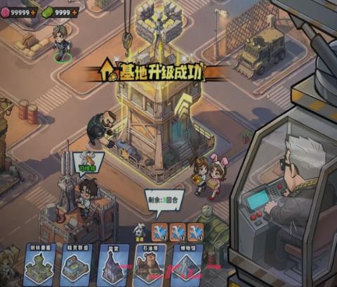 《生存33天》建造庇护所方法-第4张-手游攻略-GASK