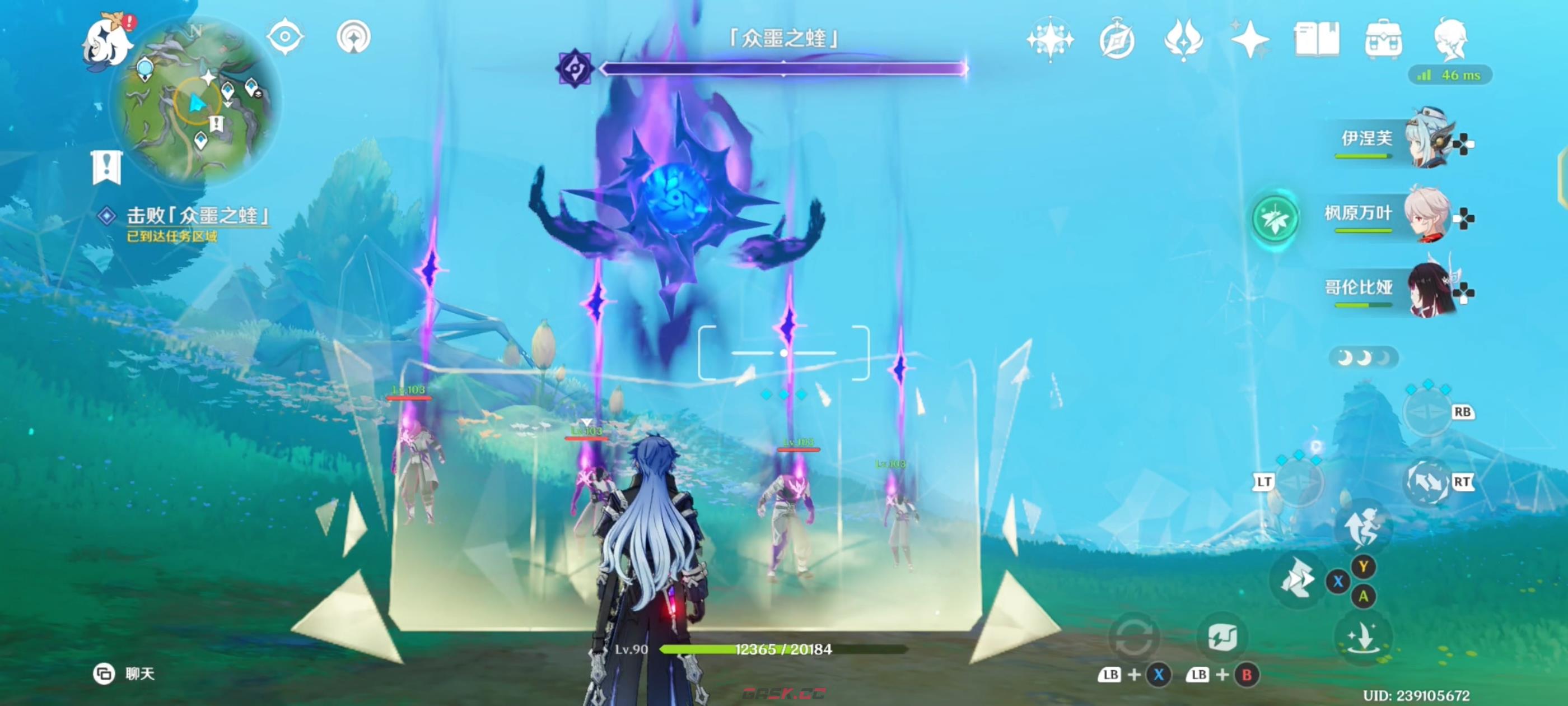 《原神》以罪人惩戒罪人任务攻略-第11张-手游攻略-GASK