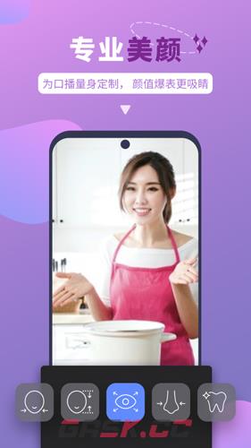 说得相机软件ppt导入方法-第2张-手游攻略-GASK