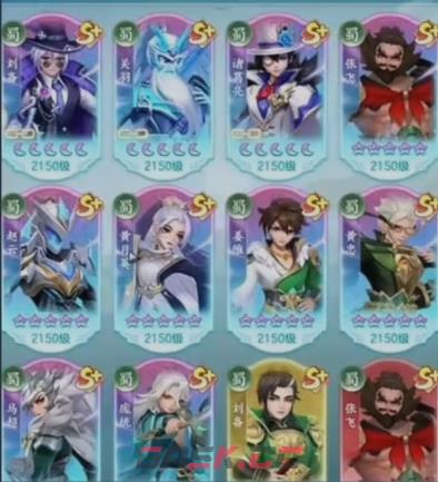 《三国大冒险》无限之境玩法介绍-第3张-手游攻略-GASK