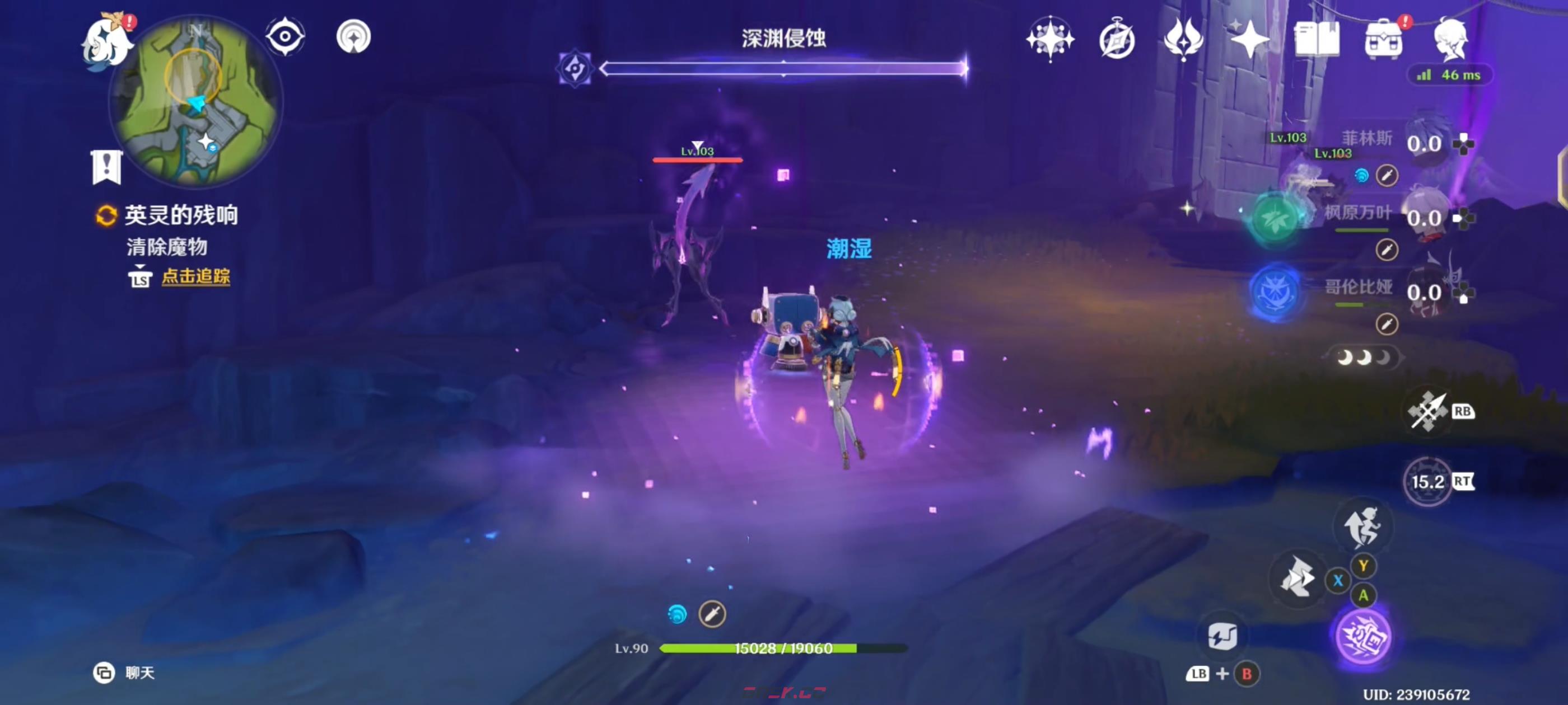 《原神》月之五-英灵的残响任务攻略-第5张-手游攻略-GASK