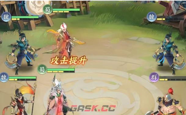 《三国大冒险》星魂升级方法介绍-第5张-手游攻略-GASK