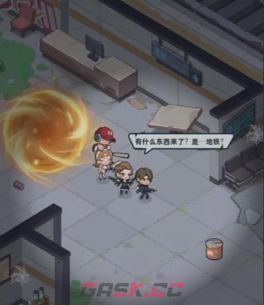 《生存33天》废墟之城的井盖通关攻略-第5张-手游攻略-GASK