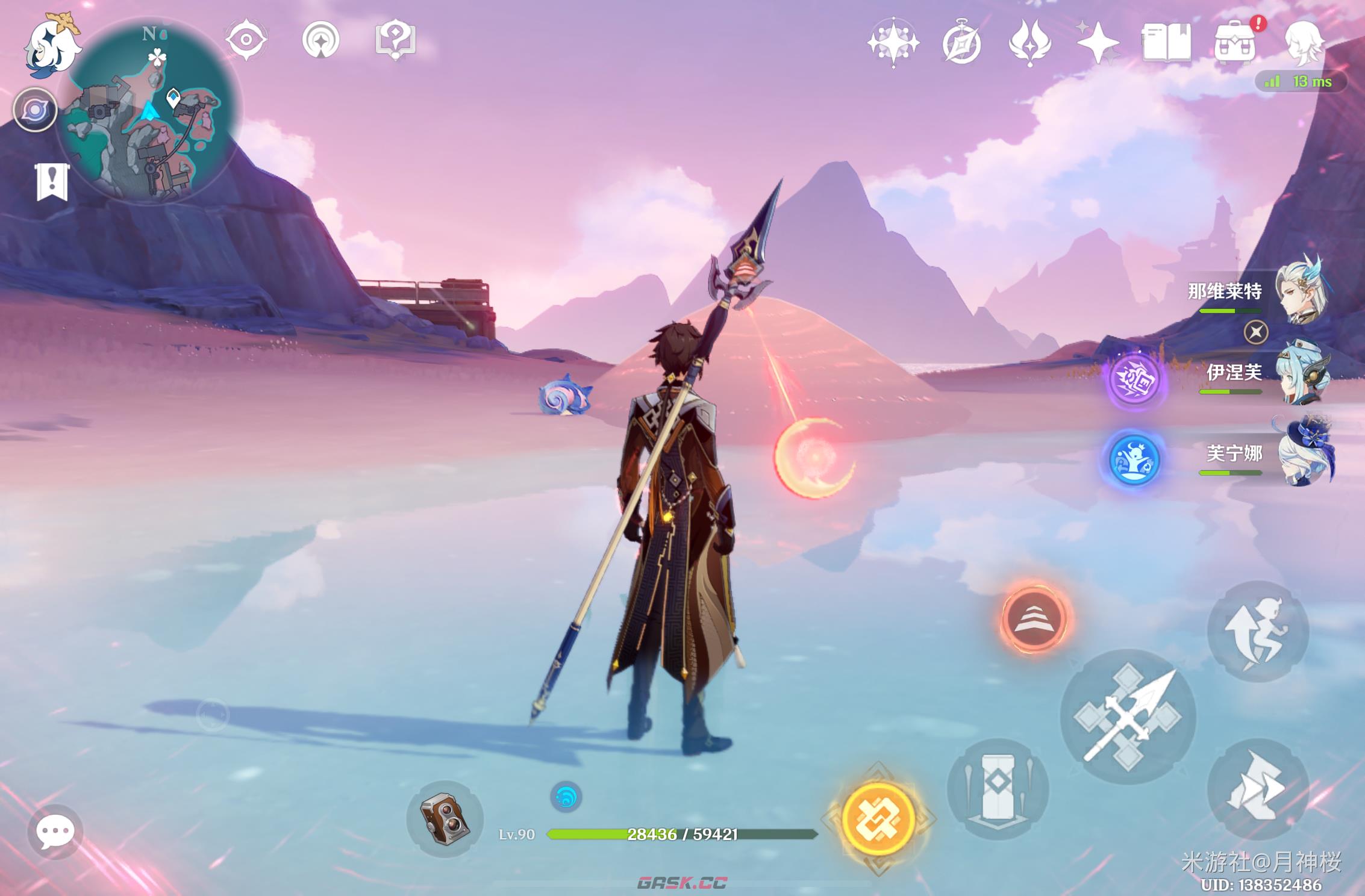 《原神》诺德卡莱隐藏挑战完成攻略-第3张-手游攻略-GASK