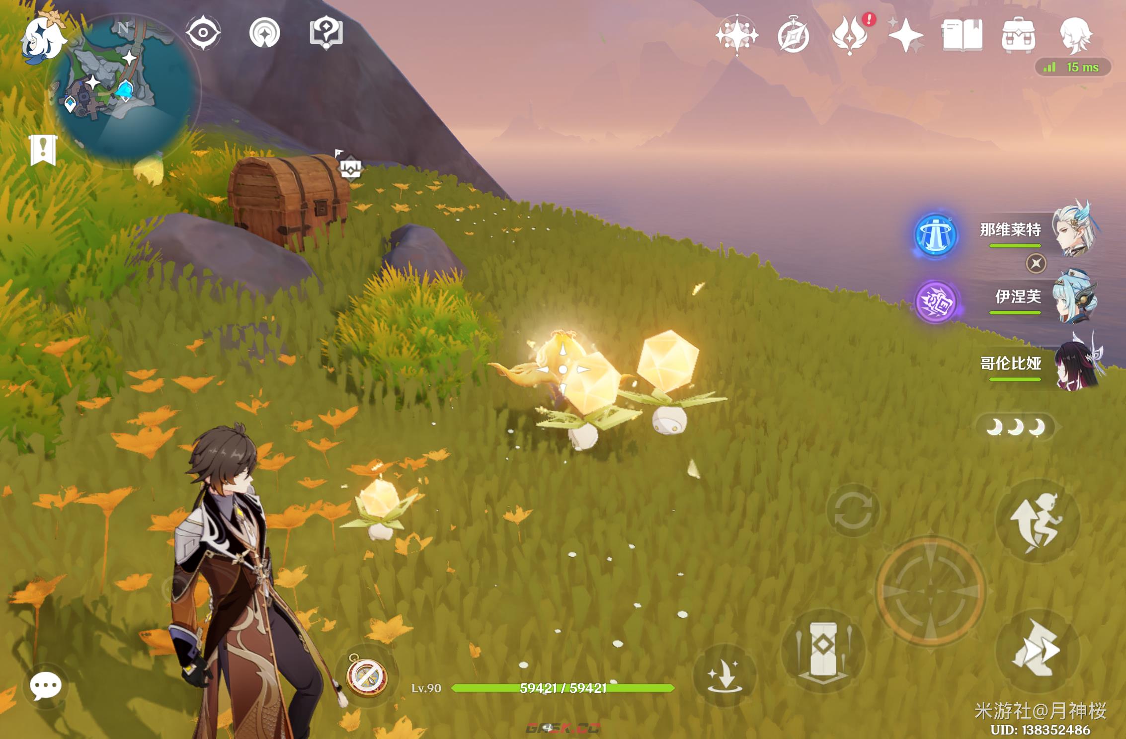 《原神》虚海望隐藏宝箱获取方法-第4张-手游攻略-GASK