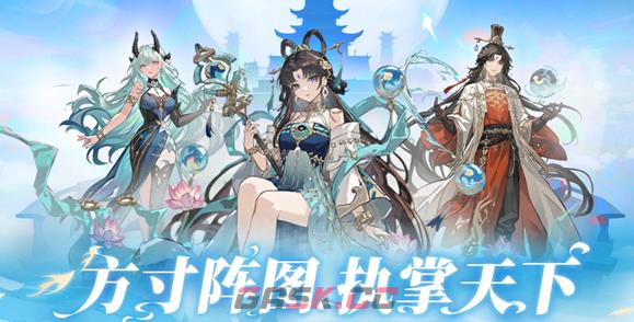 天神赵子龙阵容搭配攻略-第2张-手游攻略-GASK