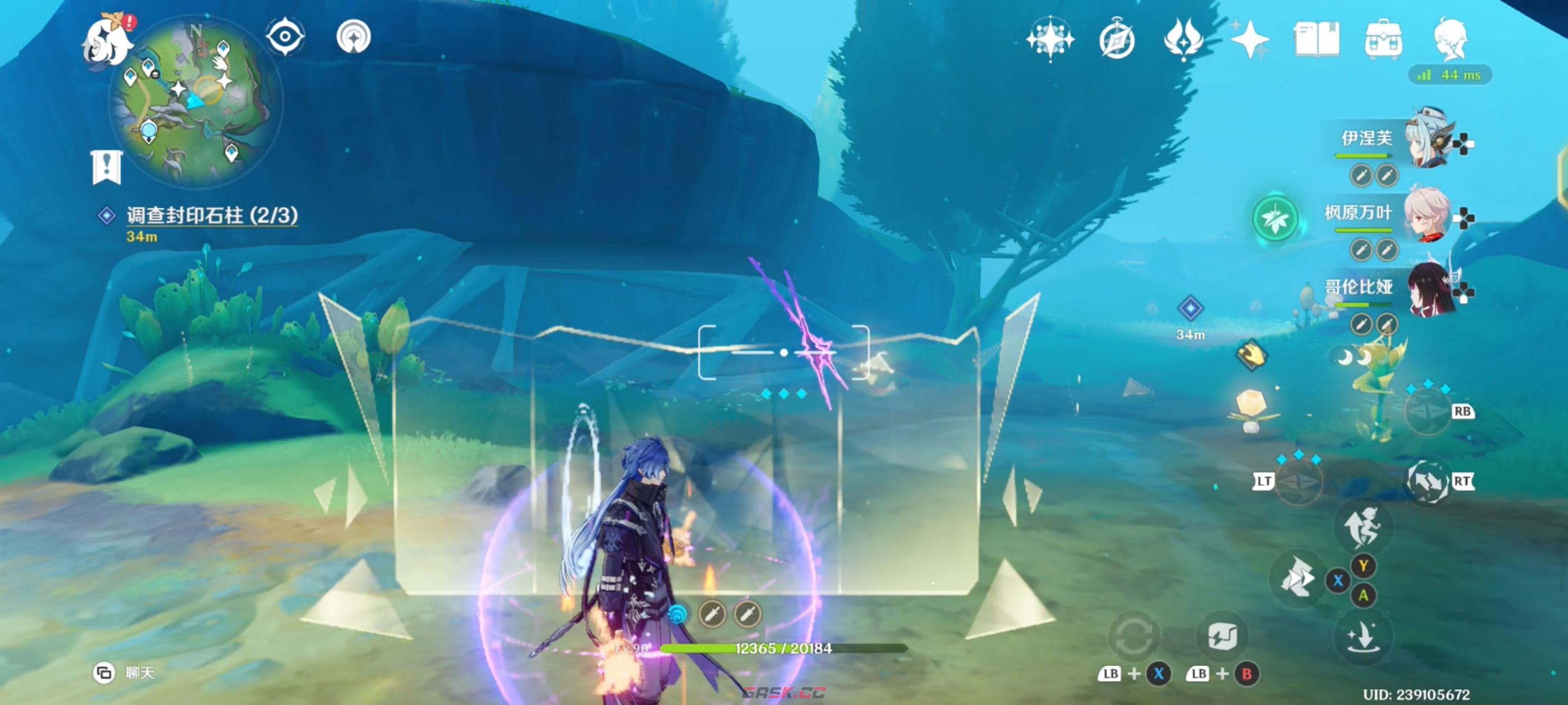 《原神》以罪人惩戒罪人任务攻略-第8张-手游攻略-GASK