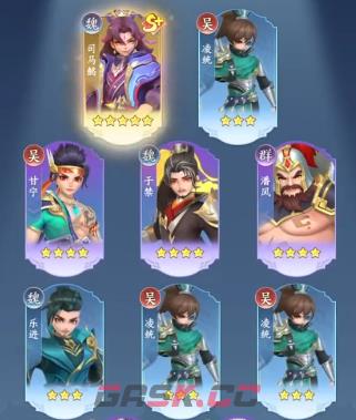 《三国大冒险》神将获取攻略-第3张-手游攻略-GASK