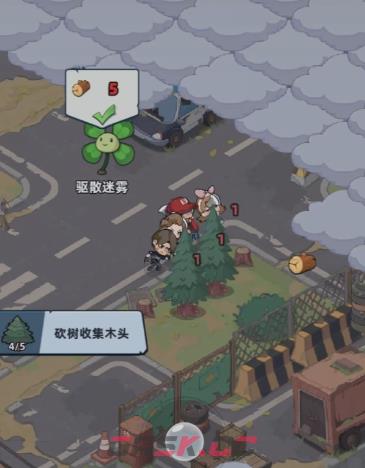 《生存33天》废墟之城的井盖通关攻略-第4张-手游攻略-GASK