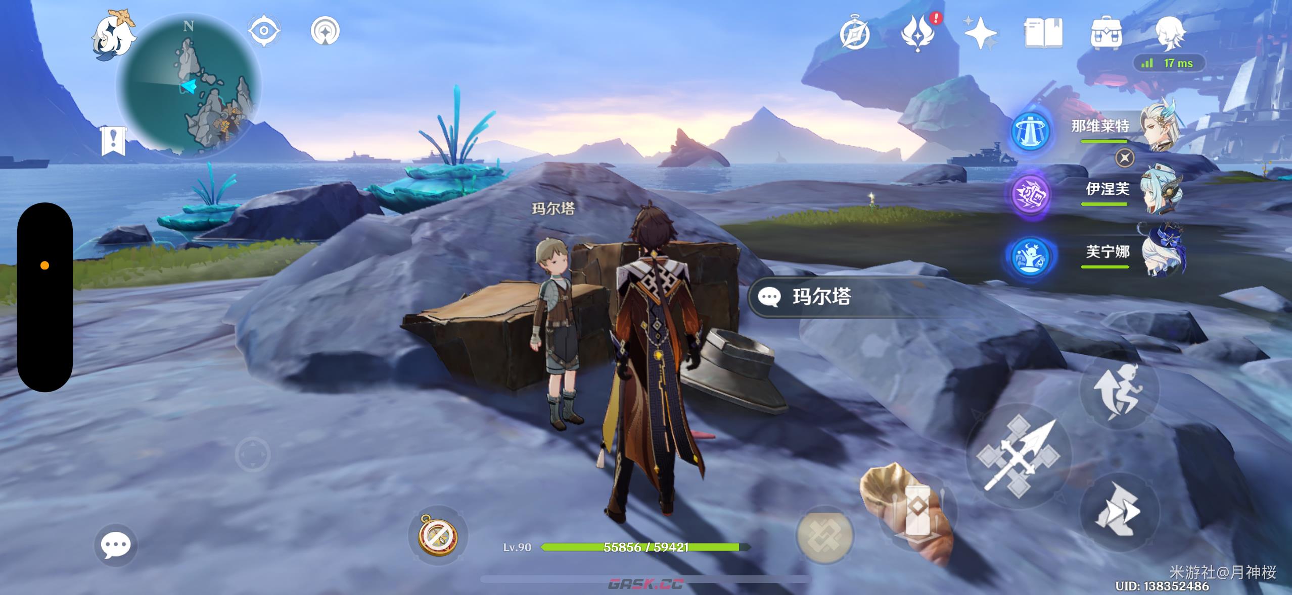 《原神》将岩居蟹赶进水塘任务触发位置-第3张-手游攻略-GASK