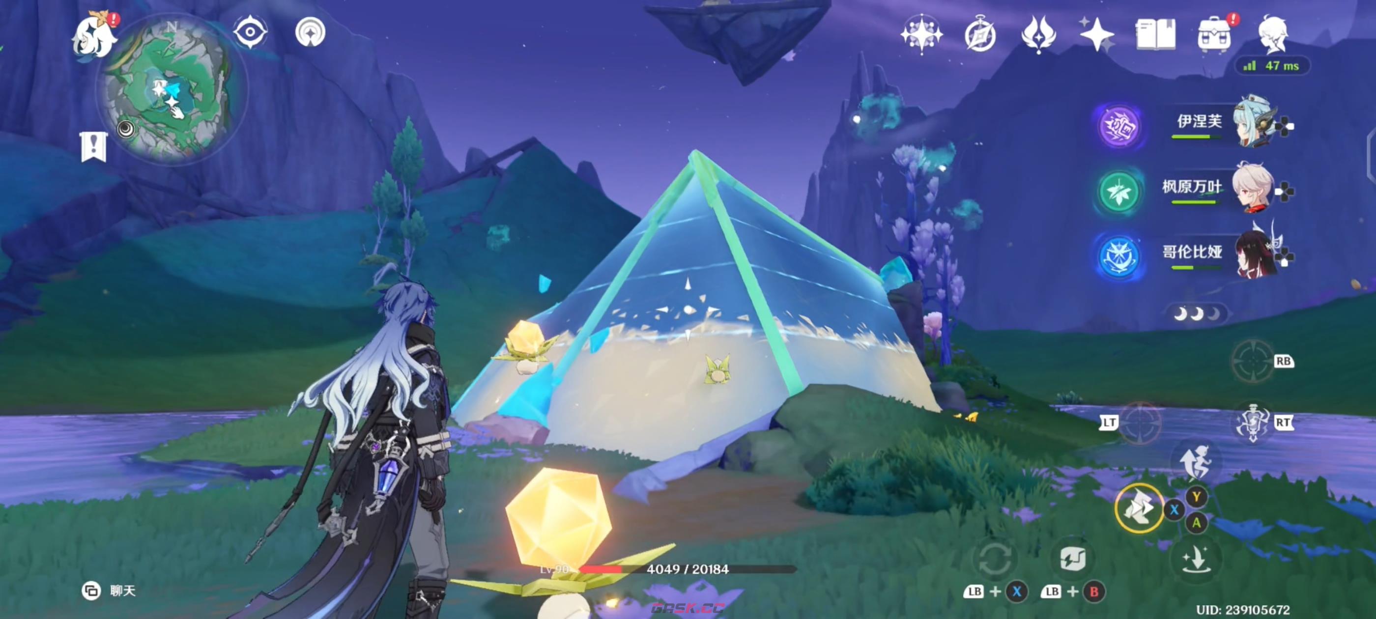 《原神》放逐者的荒歌任务完成攻略-第4张-手游攻略-GASK