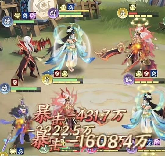 《三国大冒险》过关斩将玩法攻略-第4张-手游攻略-GASK