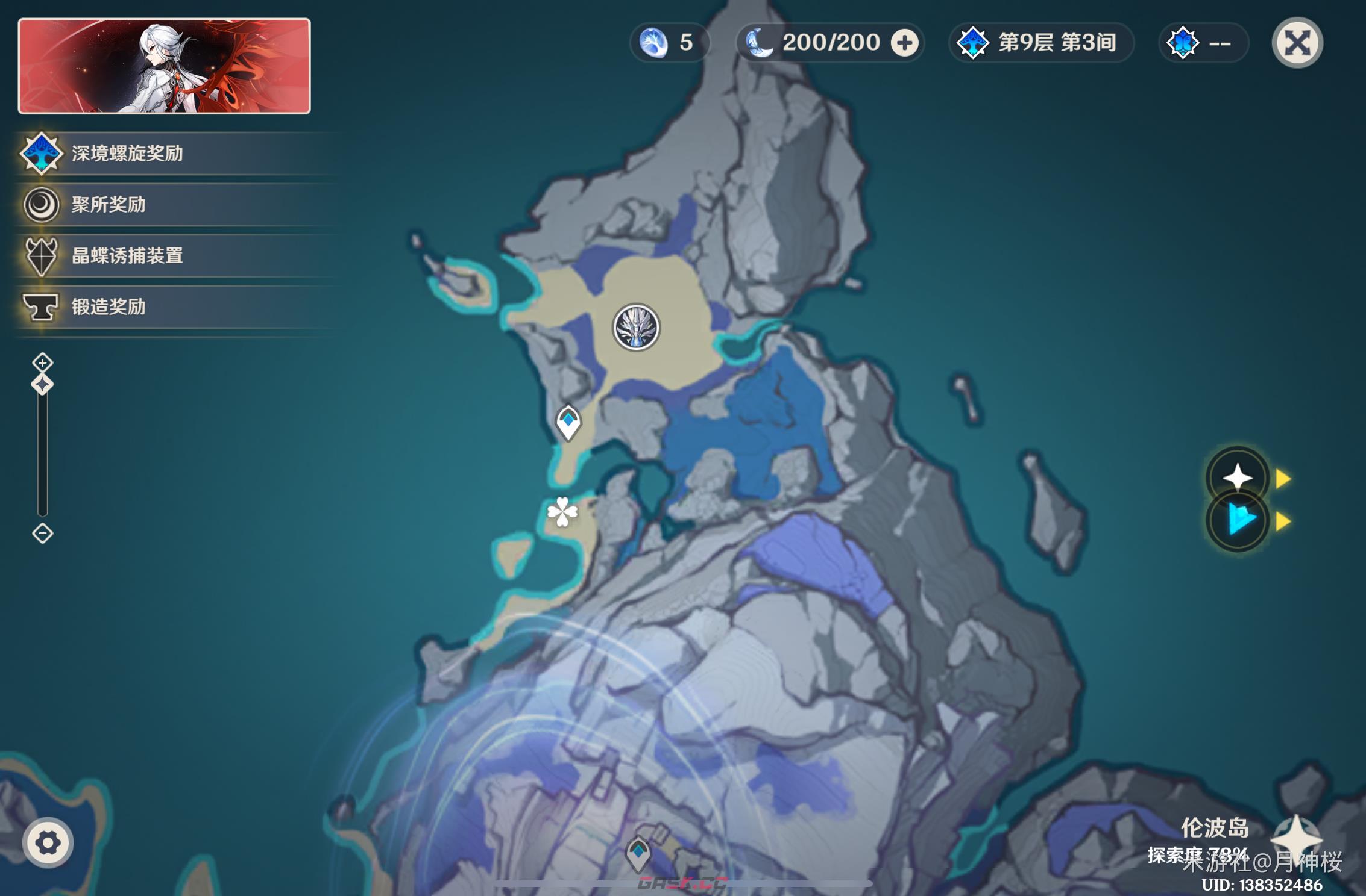 《原神》挪德卡莱四个地灵龛位置一览-第4张-手游攻略-GASK