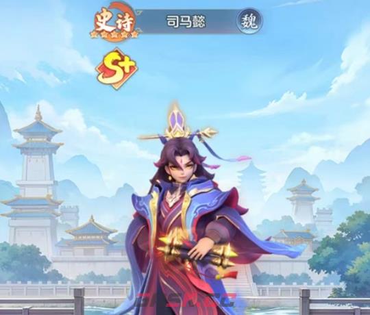 《三国大冒险》混搭玩法攻略-第4张-手游攻略-GASK