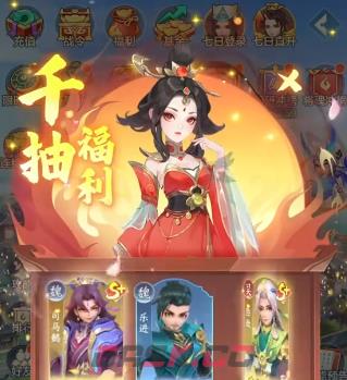 《三国大冒险》神将获取攻略-第2张-手游攻略-GASK