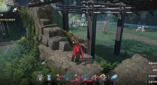 《明日方舟：终末地》武陵池中宝任务攻略-第4张-手游攻略-GASK