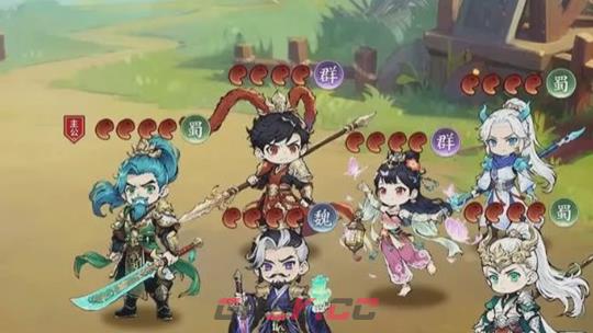 《三国大冒险》羁绊效果玩法攻略-第5张-手游攻略-GASK