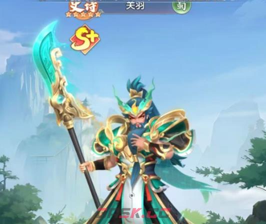 《三国大冒险》混搭玩法攻略-第5张-手游攻略-GASK