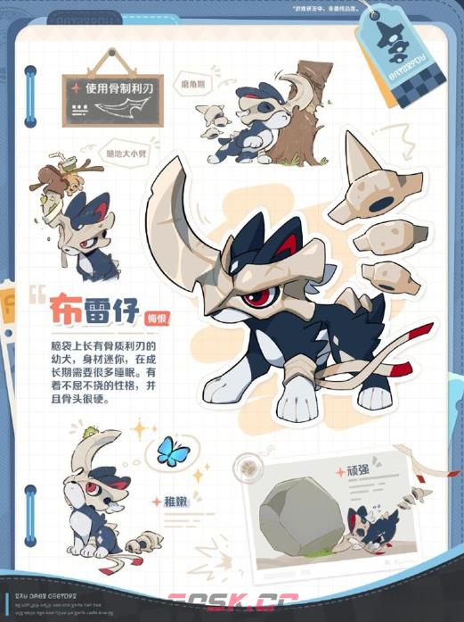 《崩坏因缘精灵》布雷仔精灵介绍-第4张-手游攻略-GASK