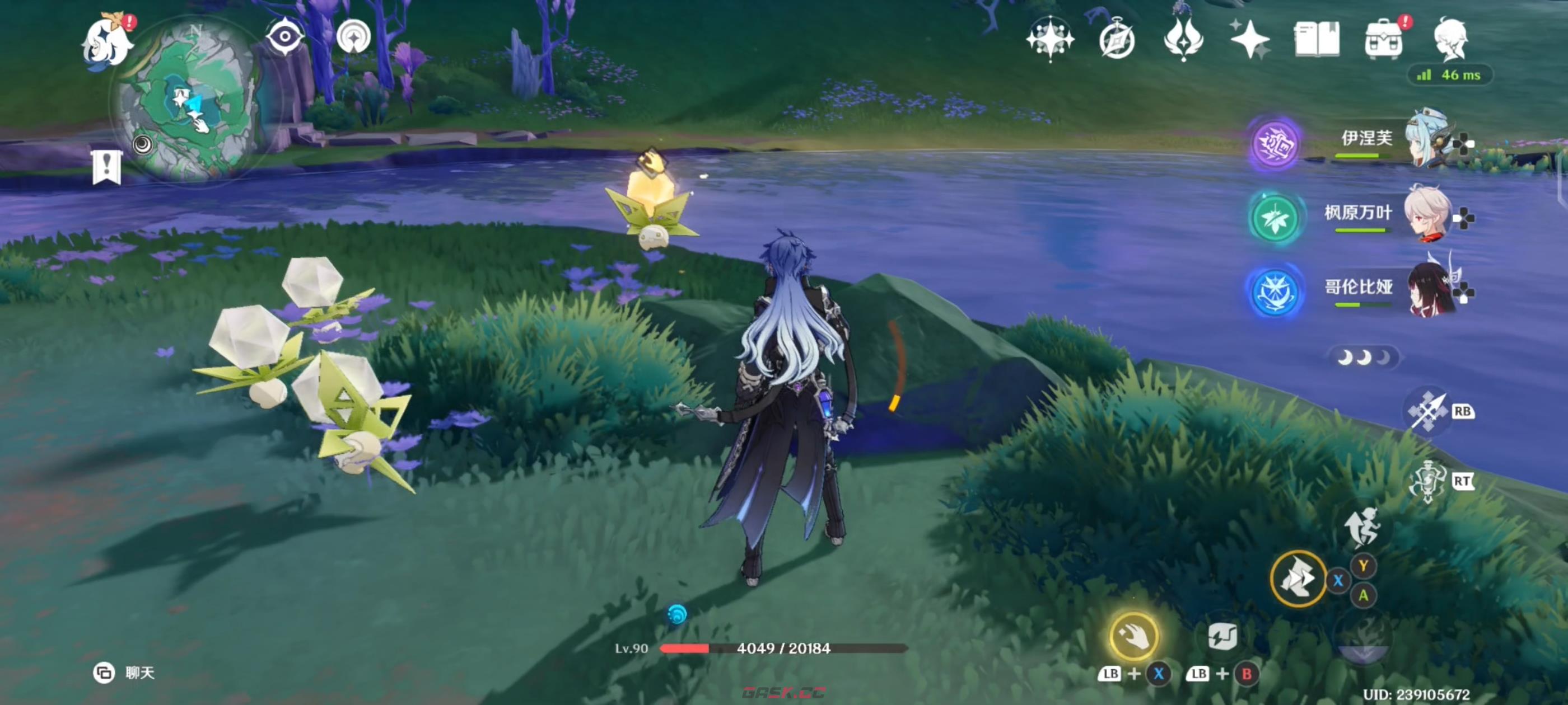 《原神》放逐者的荒歌任务完成攻略-第3张-手游攻略-GASK