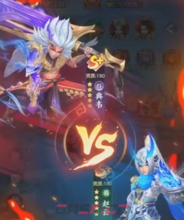 《三国大冒险》新卡牌升星攻略-第4张-手游攻略-GASK