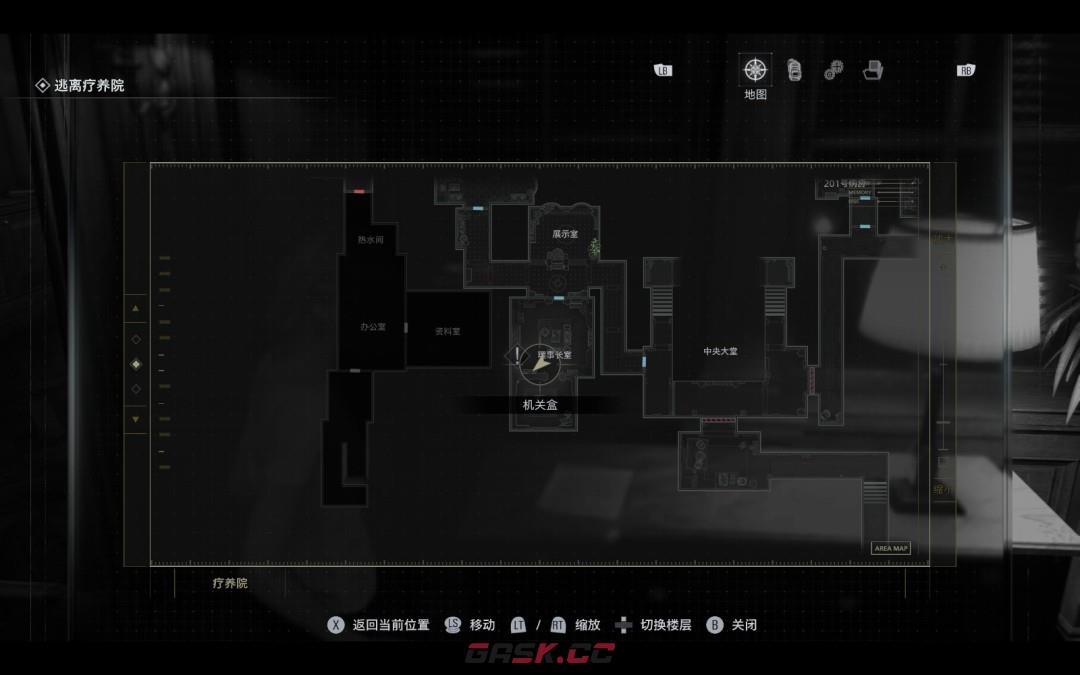 《生化危机9：安魂曲》给一名经理的电子邮件位置分享-第3张-单机攻略-GASK