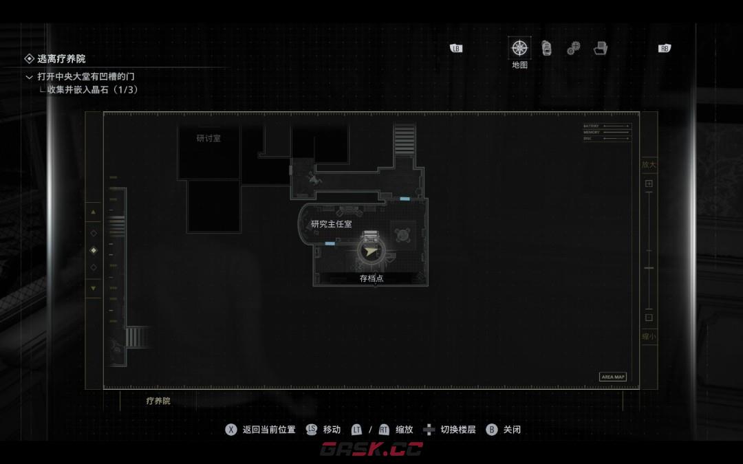 《生化危机9：安魂曲》研究主任的留言位置分享-第3张-单机攻略-GASK