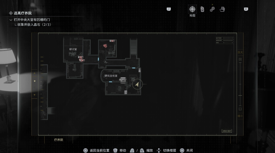 《生化危机9：安魂曲》虎母无犬女成就做法介绍-第3张-单机攻略-GASK