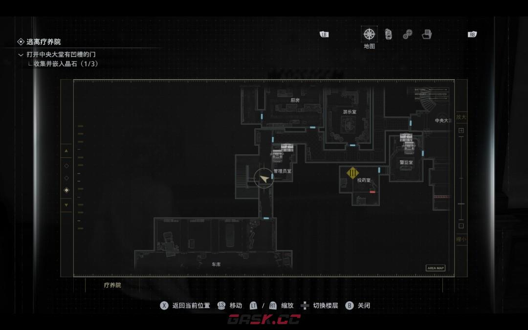 《生化危机9：安魂曲》施工通知位置分享-第3张-单机攻略-GASK