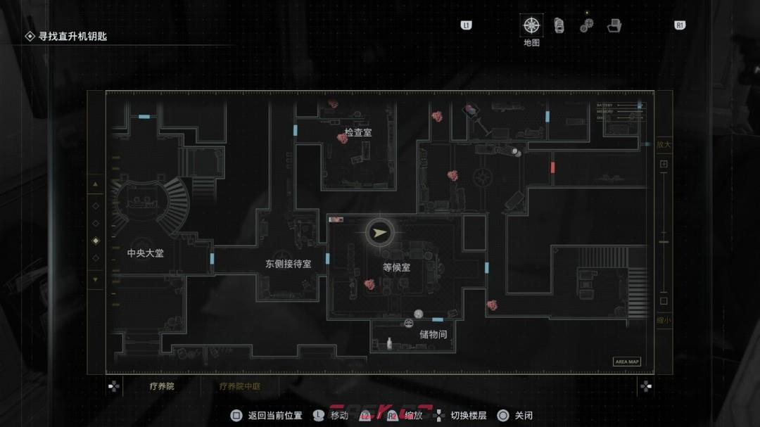 《生化危机9：安魂曲》内部纷争成就做法介绍-第3张-单机攻略-GASK