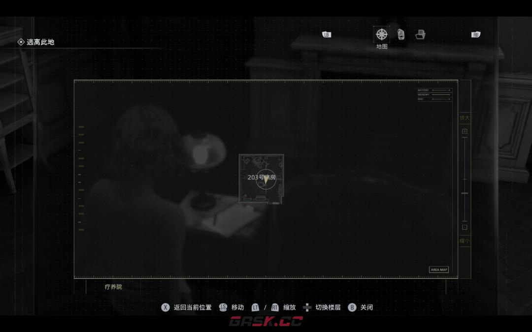 《生化危机9：安魂曲》病程记录位置分享-第3张-单机攻略-GASK