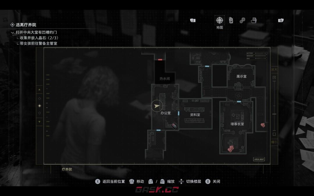 《生化危机9：安魂曲》酒吧休闲室的保险箱密码位置分享-第3张-单机攻略-GASK