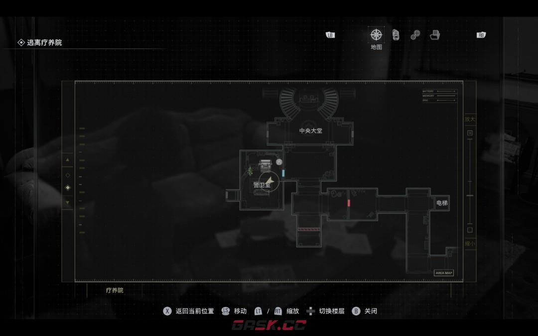 《生化危机9：安魂曲》疗养院宣传册位置分享-第3张-单机攻略-GASK