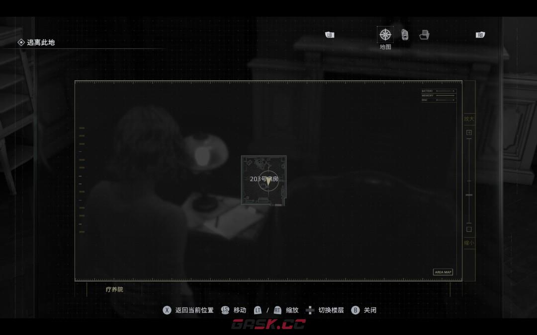 《生化危机9：安魂曲》病程记录文件位置分享-第3张-单机攻略-GASK