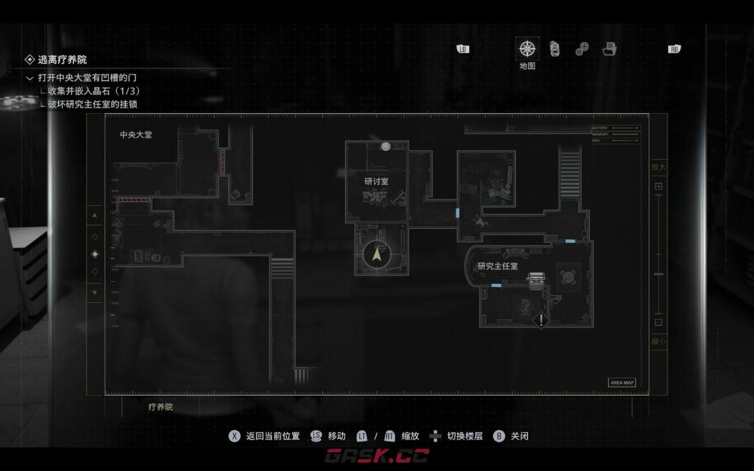 《生化危机9：安魂曲》患者病例位置分享-第3张-单机攻略-GASK