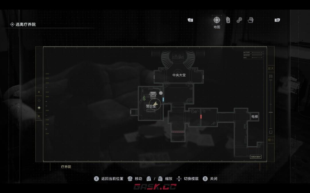 《生化危机9：安魂曲》疗养院宣传册文件位置分享-第3张-单机攻略-GASK