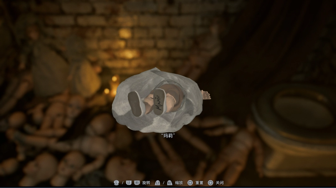 《生化危机9：安魂曲》彩蛋最终谜题解法分享-第6张-单机攻略-GASK