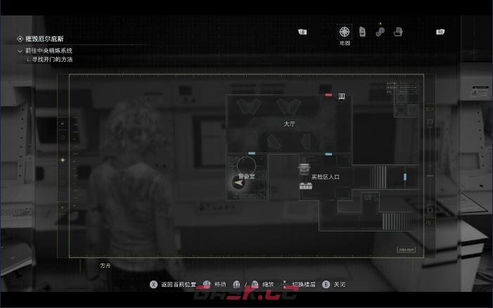 《生化危机9：安魂曲》第51期会议记录位置分享-第3张-单机攻略-GASK