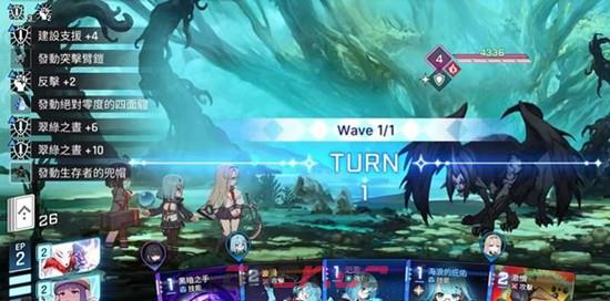 《卡厄思梦境》三大核心事件通关攻略-第3张-手游攻略-GASK