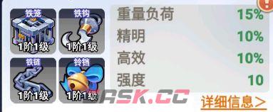 《豆豆打僵尸》养僵尸玩法-第4张-手游攻略-GASK