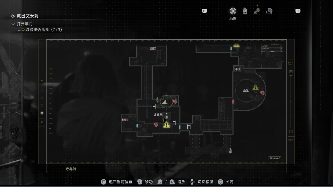 《生化危机9：安魂曲》彩蛋最终谜题解法分享-第2张-单机攻略-GASK