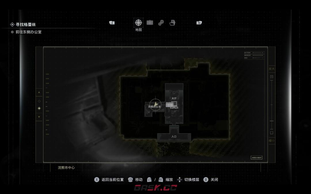 《生化危机9：安魂曲》绝密行动位置分享-第3张-单机攻略-GASK