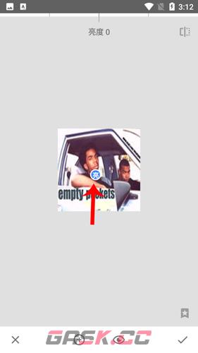 《绿叶修图》局部美化教程-第4张-手游攻略-GASK