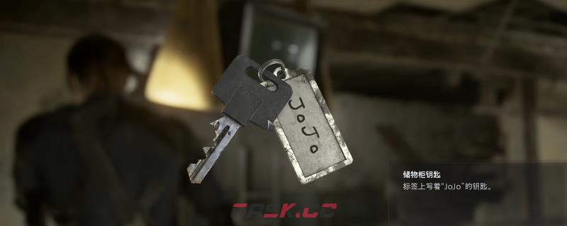 《生化危机9：安魂曲》储物柜钥匙获得及使用位置分享-第1张-单机攻略-GASK